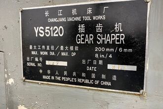 1991 Chang Jiang YS5120 GEAR SHAPERS | Piselli Enterprises (6)
